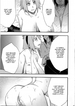 Karakishi Youheidan Inniku Koushin Naruto - N