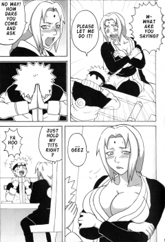 Chichikage Big Breast Ninja - N