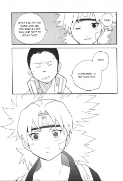 Bumsign Hatoya Kobayashi Temarito! Naruto - N