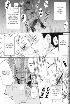 Bumsign Hatoya Kobayashi Temarito! Naruto - N