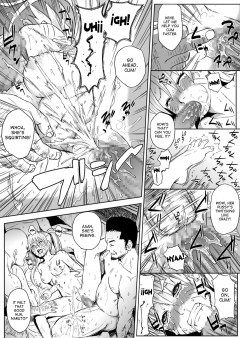 Ninja Dependence Vol. 7 - N