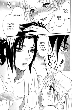 Nyota mo Shota mo Oishii Desu - N