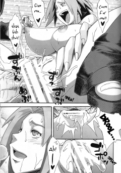 Bakuchi Butai - N
