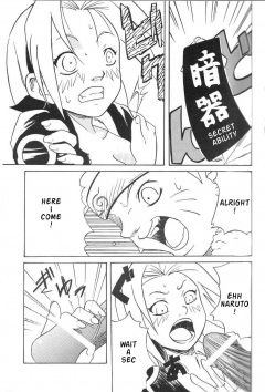 Houkouken - N