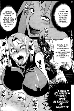 Saboten Nindou 2 - N
