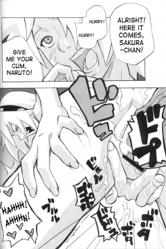 Toushatei - N