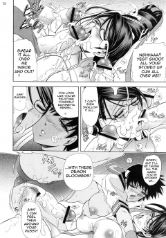 Kawaraya Honpo - Hana Vol. 19 - N