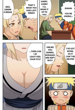 Naruho Sex with Grandma - N