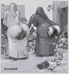 anal hole - N
