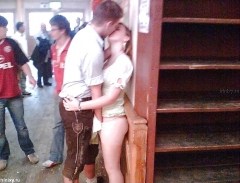 Grope Guy II - N