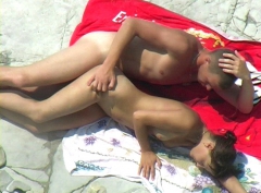 Hot Beach Sand - N
