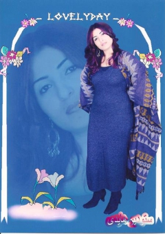 SXSYA ARABIC - N