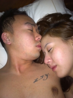asian - N
