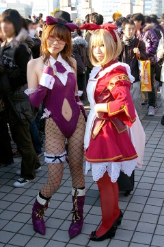 Ero cosplay - N