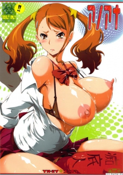 Sexy Anime Hentai Girls Nude (READ DESCRIPTION) - N