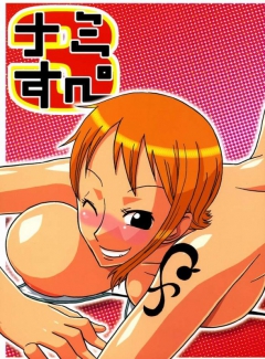 Sexy Anime Hentai Girls Nude (READ DESCRIPTION) - N