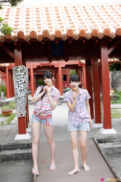 Cute 2 - N