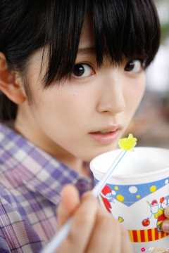 Cute 2 - N
