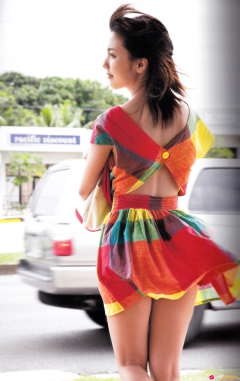 Manodate - N