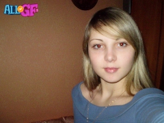Amateur girlfriend shows nub - N