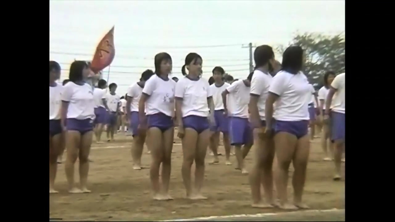 Late 90